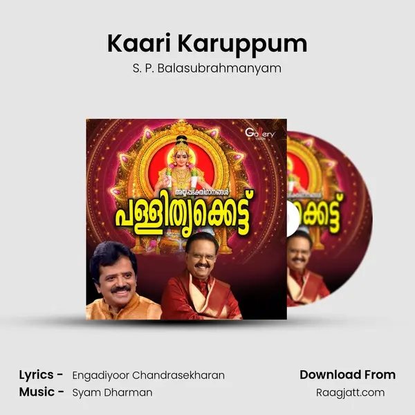 Kaari Karuppum - S. P. Balasubrahmanyam album cover 