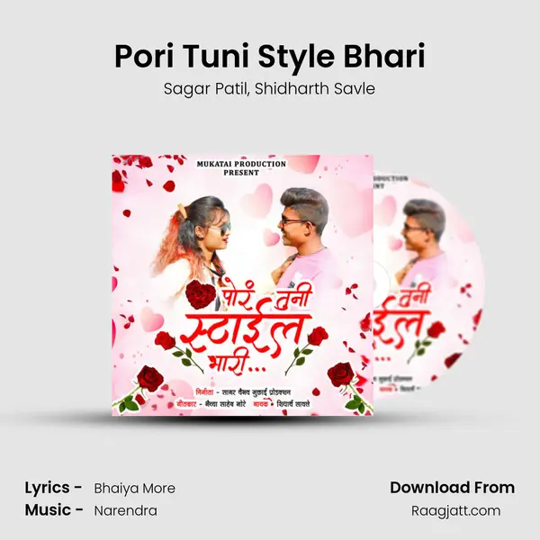 Pori Tuni Style Bhari - Sagar Patil album cover 