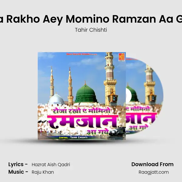 Roza Rakho Aey Momino Ramzan Aa Gaye mp3 song