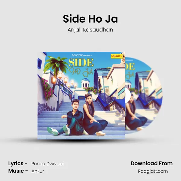 Side Ho Ja mp3 song