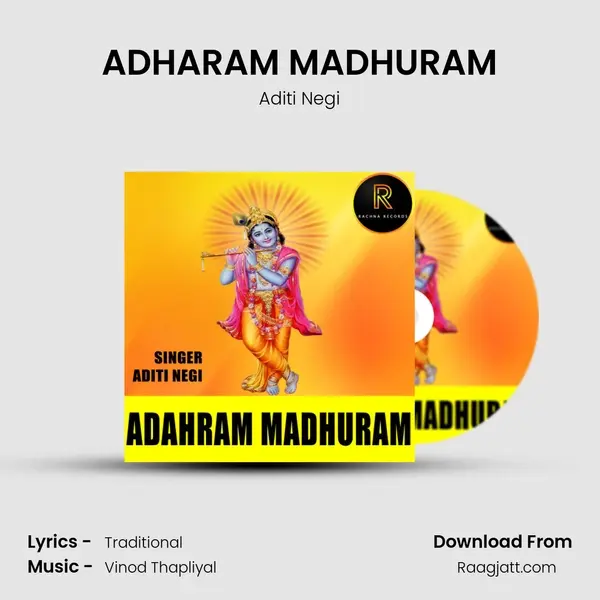 ADHARAM MADHURAM - Aditi Negi album cover 