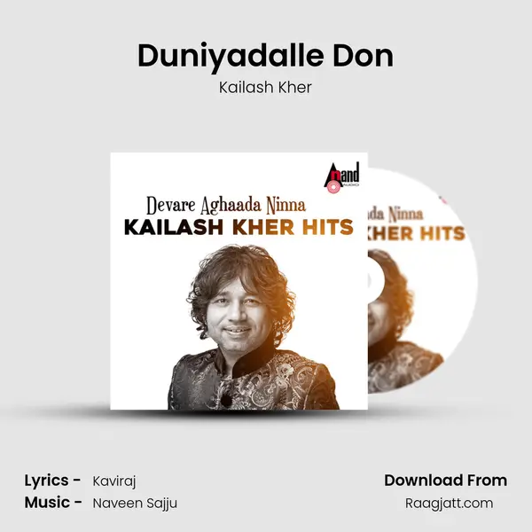 Duniyadalle Don mp3 song