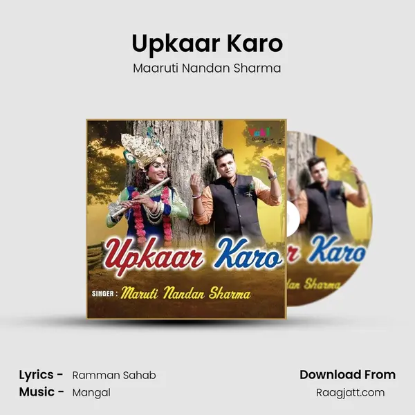 Upkaar Karo mp3 song