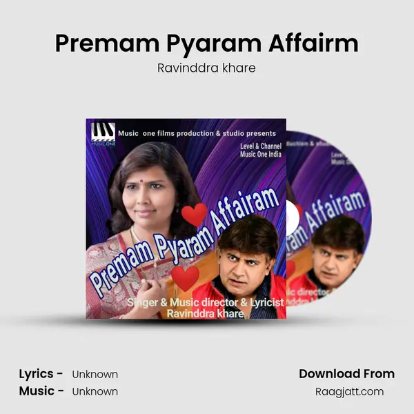 Premam Pyaram Affairm mp3 song