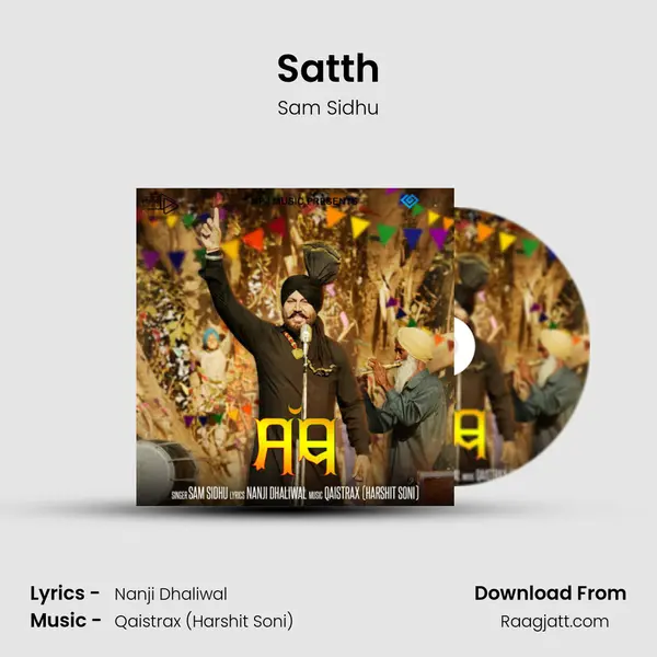 Satth mp3 song