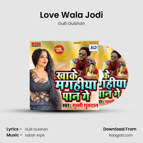 Love Wala Jodi - Gulli Gulshan album cover 