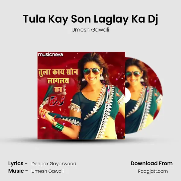 Tula Kay Son Laglay Ka Dj mp3 song