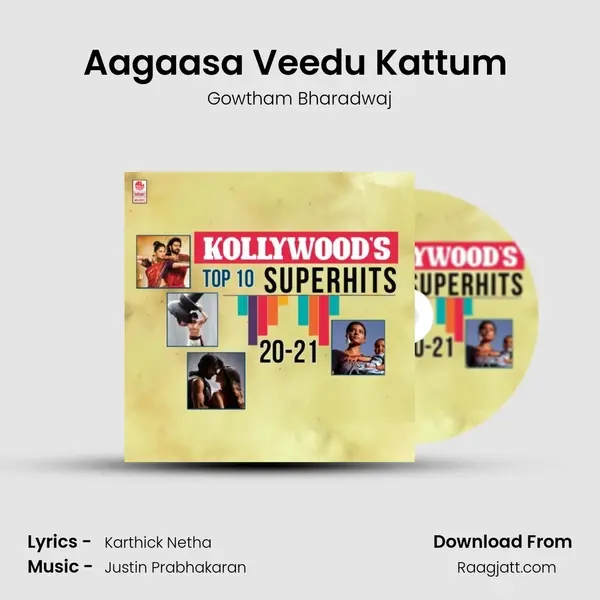 Aagaasa Veedu Kattum (From Dear Comrade) mp3 song