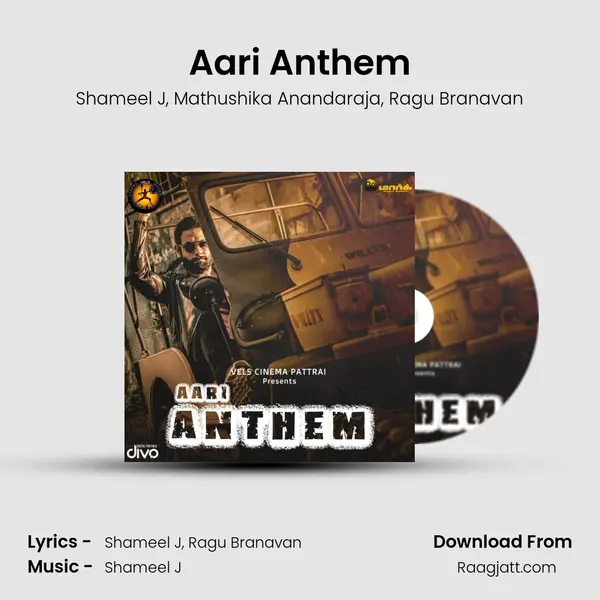 Aari Anthem - Shameel J album cover 