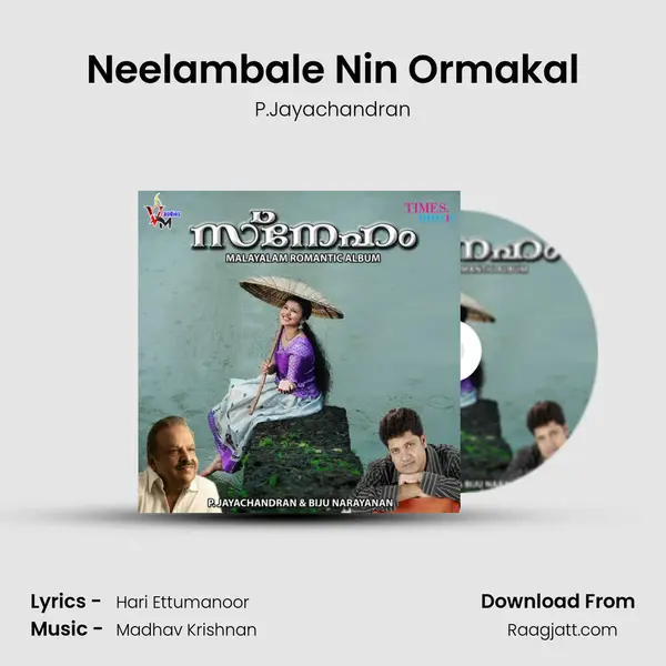 Neelambale Nin Ormakal mp3 song