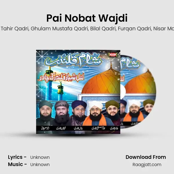 Pai Nobat Wajdi mp3 song