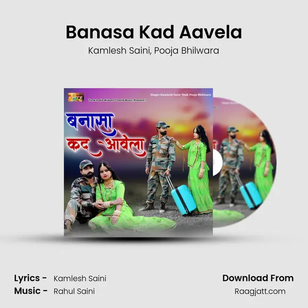 Banasa Kad Aavela - Kamlesh Saini album cover 