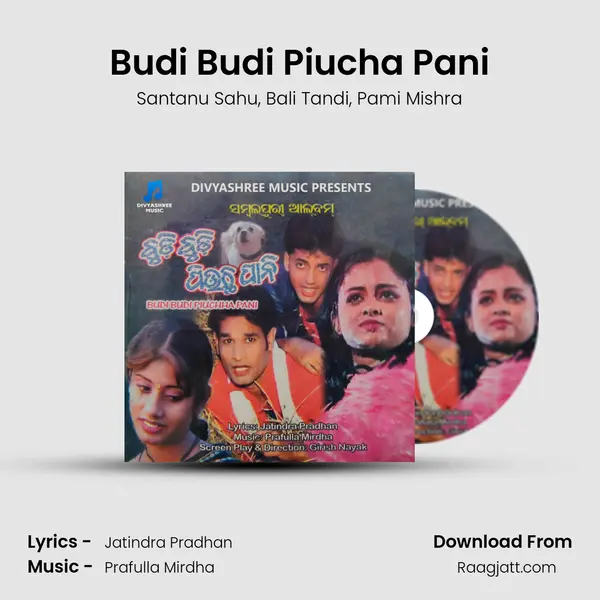 Budi Budi Piucha Pani - Santanu Sahu album cover 