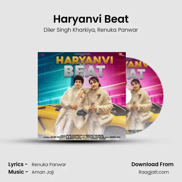 Haryanvi Beat mp3 song