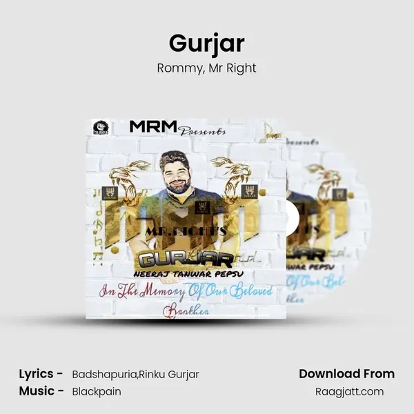 Gurjar - Rommy album cover 