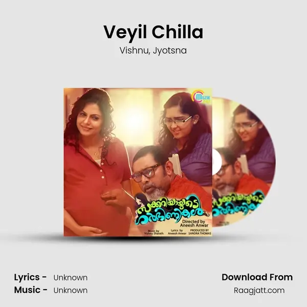 Veyil Chilla mp3 song