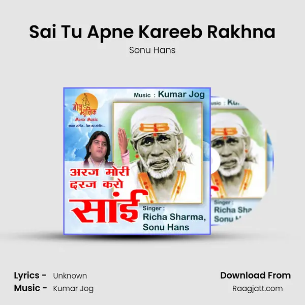 Sai Tu Apne Kareeb Rakhna - Sonu Hans album cover 