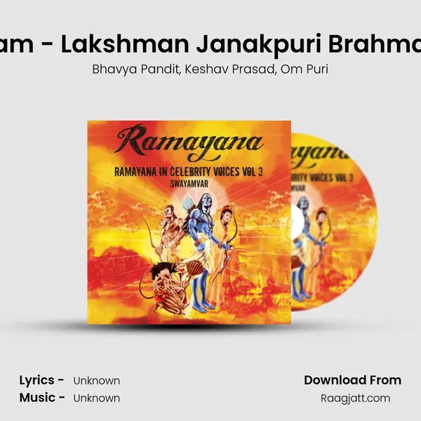 Ram - Lakshman Janakpuri Brahman - Bhavya Pandit album cover 