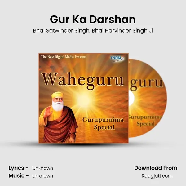 Gur Ka Darshan mp3 song