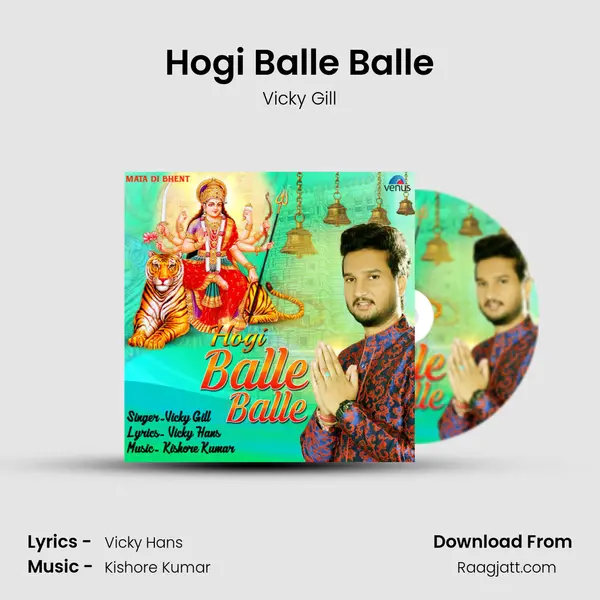 Hogi Balle Balle mp3 song