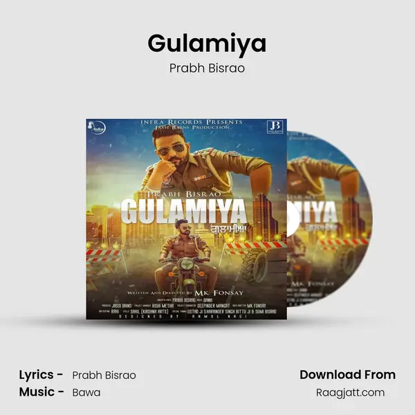 Gulamiya - Prabh Bisrao album cover 