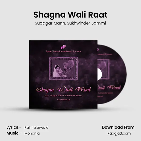 Shagna Wali Raat - Sudagar Mann album cover 