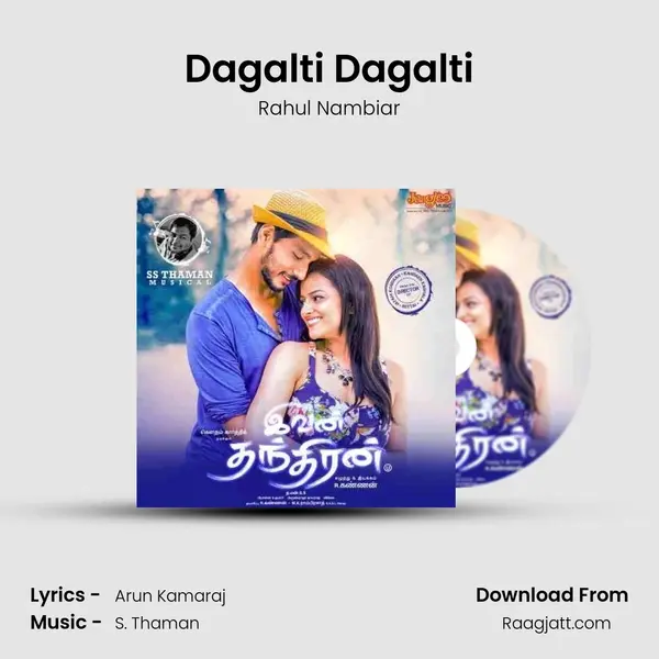 Dagalti Dagalti mp3 song