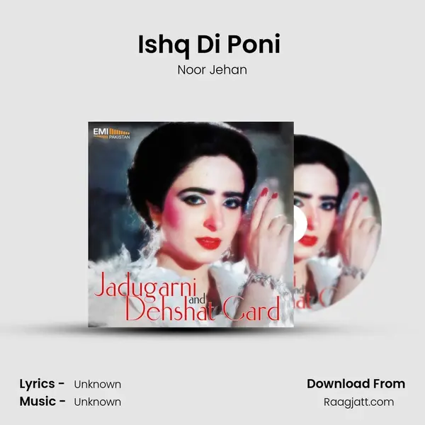 Ishq Di Poni (from 