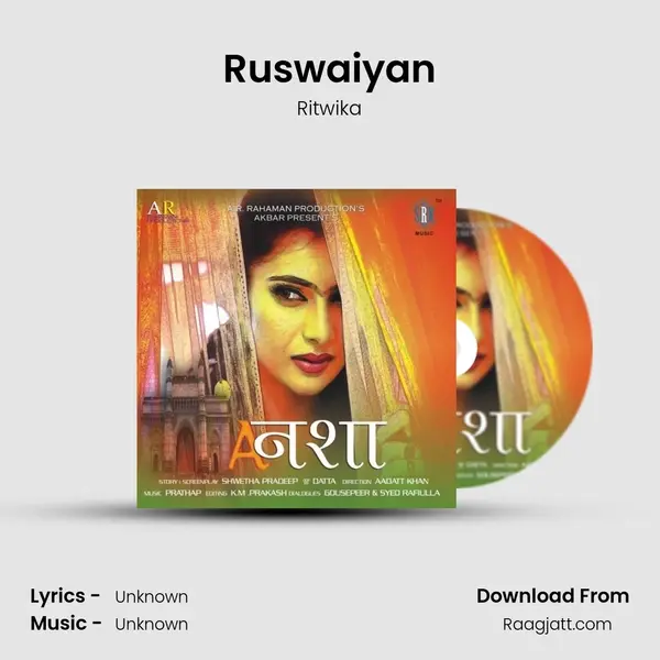 Ruswaiyan mp3 song