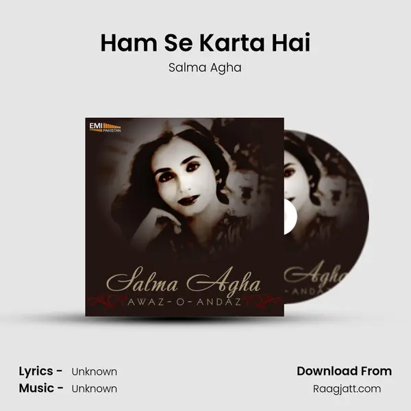 Ham Se Karta Hai mp3 song