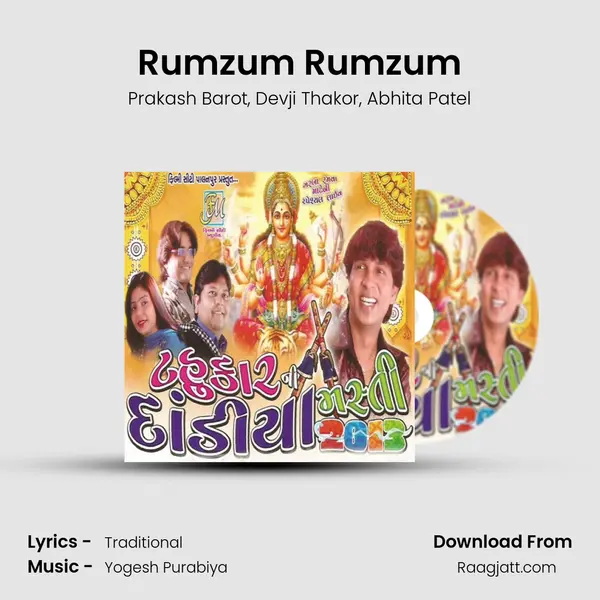 Rumzum Rumzum mp3 song