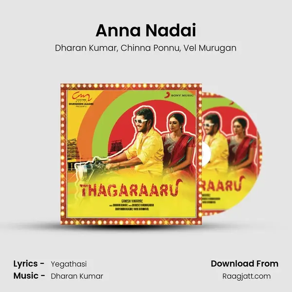 Anna Nadai mp3 song