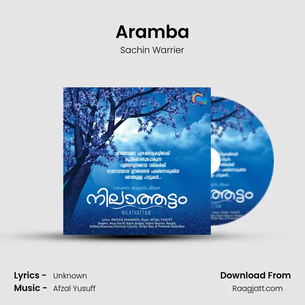 Aramba(Sachin Warrier) mp3 song