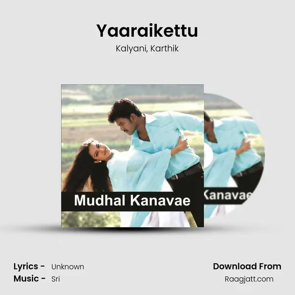 Yaaraikettu mp3 song