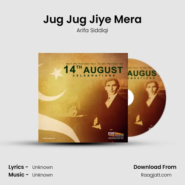 Jug Jug Jiye Mera - Arifa Siddiqi album cover 