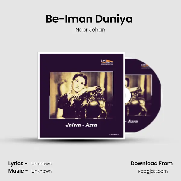 Be-Iman Duniya (From 