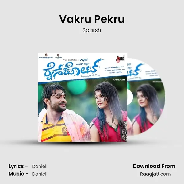 Vakru Pekru - Sparsh album cover 