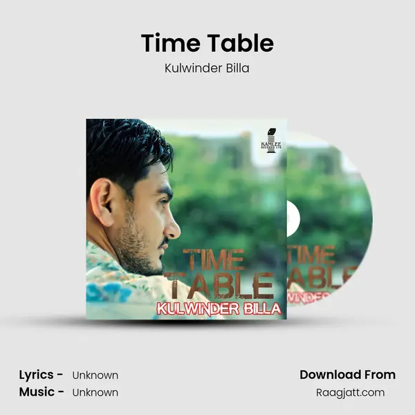 Time Table mp3 song