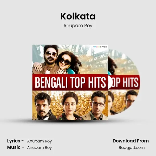 Kolkata - Anupam Roy mp3 song