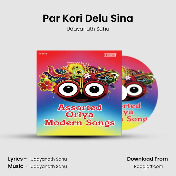 Par Kori Delu Sina - Udayanath Sahu album cover 