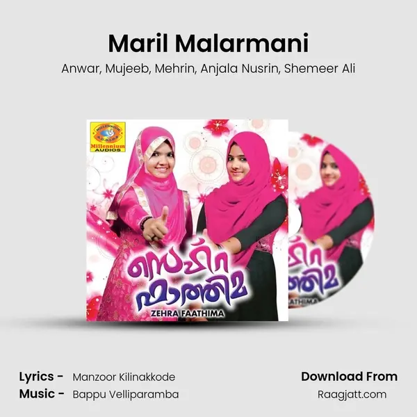 Maril Malarmani - Anwar album cover 