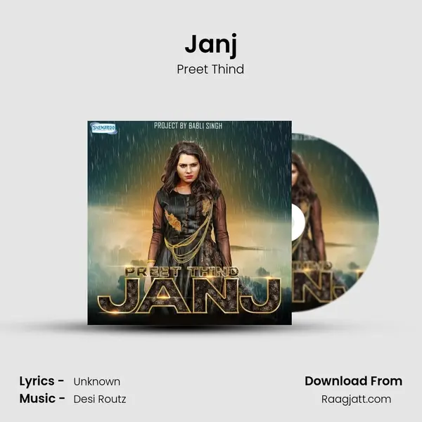 Janj - Preet Thind album cover 