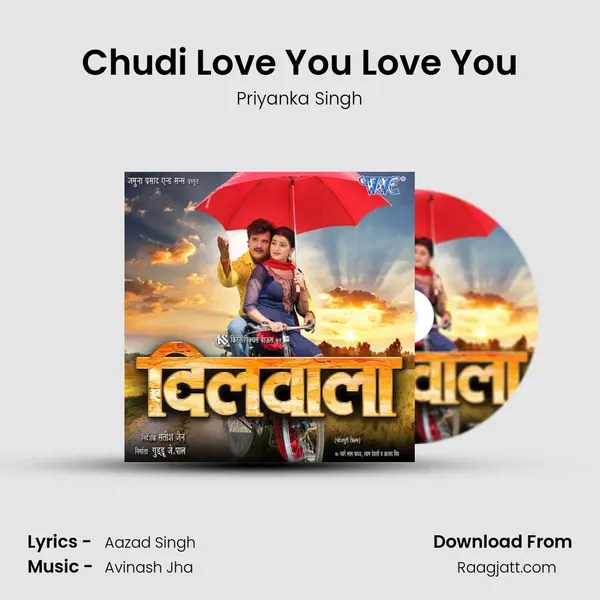 Chudi Love You Love You mp3 song