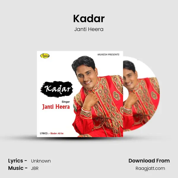 Kadar - Janti Heera album cover 