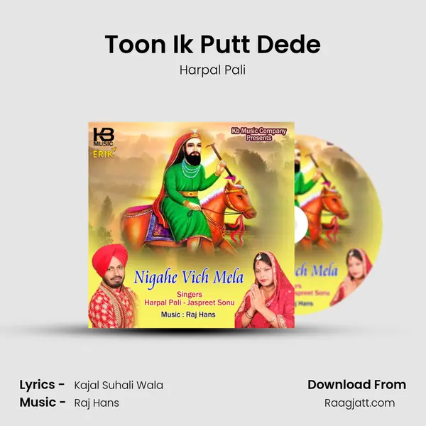 Toon Ik Putt Dede mp3 song