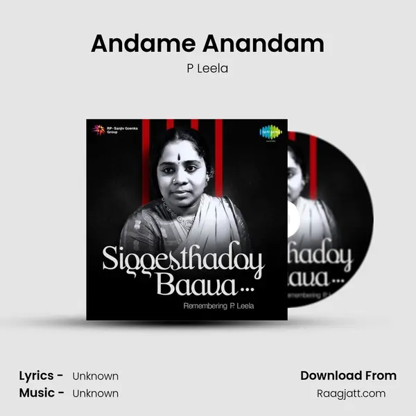 Andame Anandam - P Leela album cover 