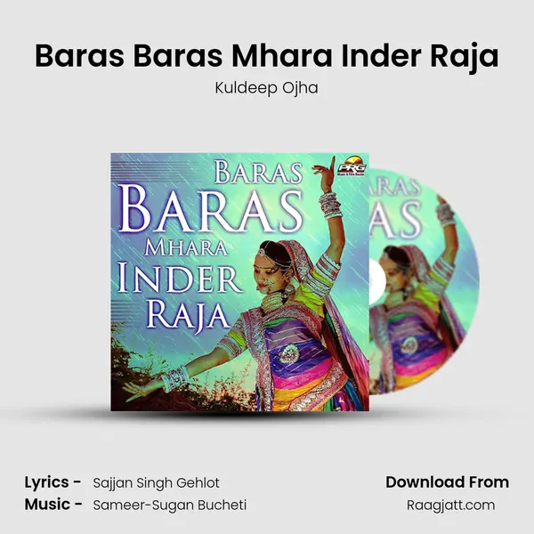 Baras Baras Mhara Inder Raja mp3 song