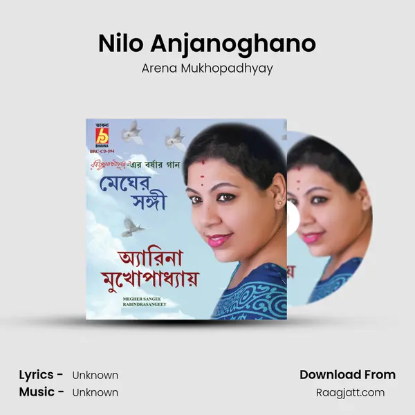 Nilo Anjanoghano - Arena Mukhopadhyay album cover 