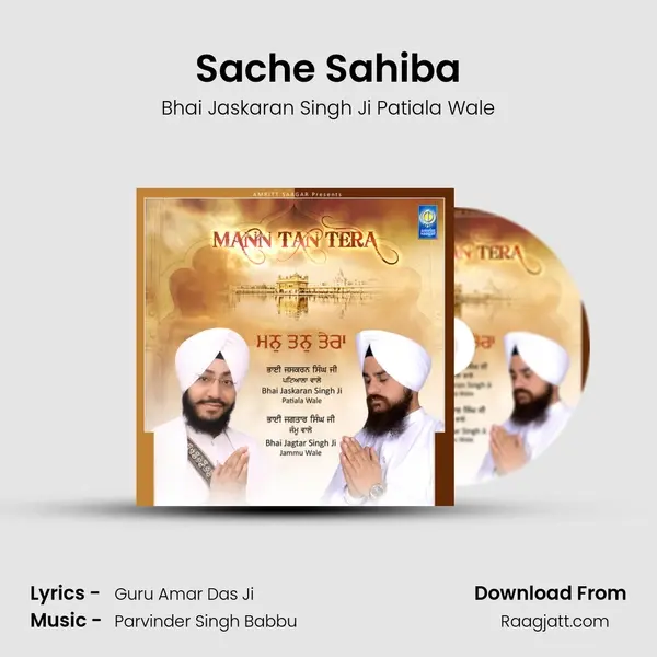 Sache Sahiba mp3 song