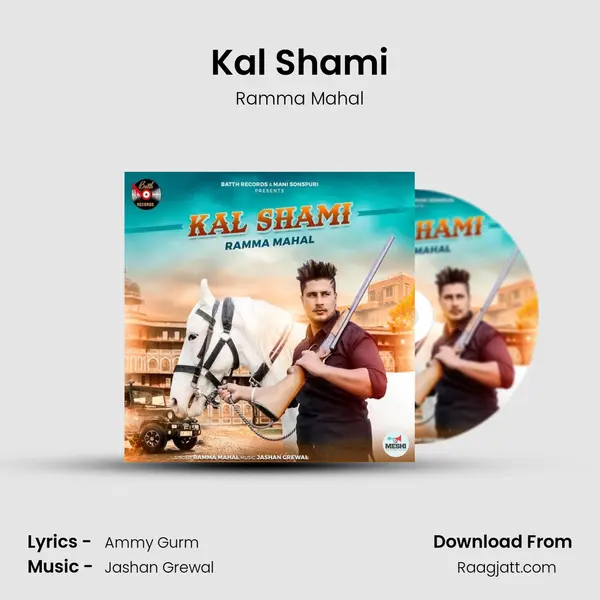 Kal Shami mp3 song